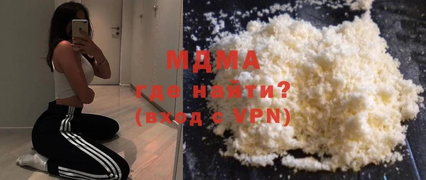 герыч Магадан