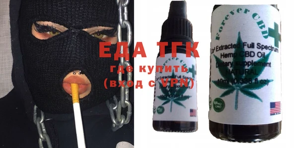герыч Магадан