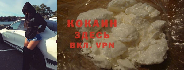 герыч Магадан
