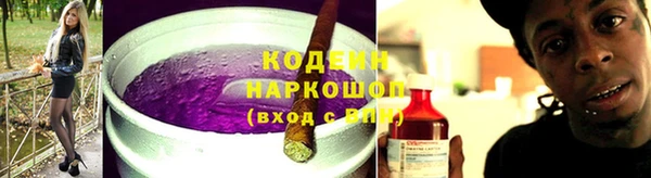 герыч Магадан