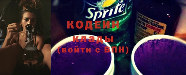герыч Магадан