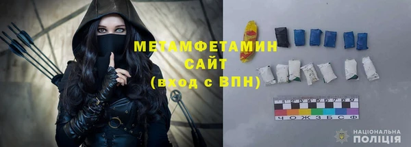 ПСИЛОЦИБИНОВЫЕ ГРИБЫ Магас