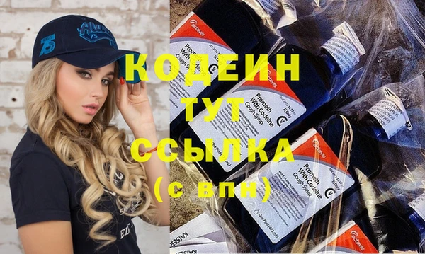 герыч Магадан