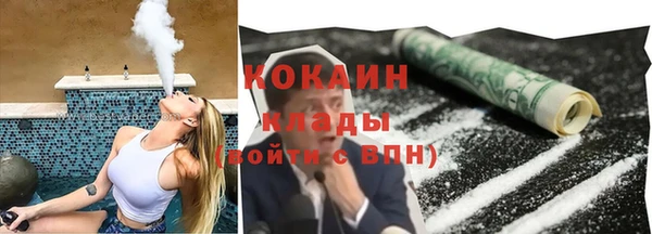 герыч Магадан