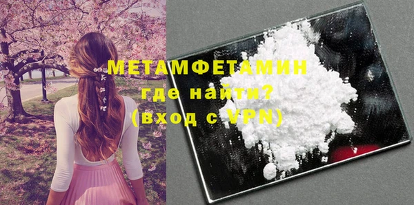 герыч Магадан