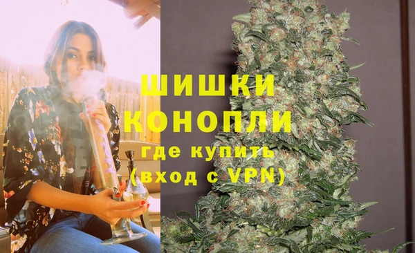 герыч Магадан